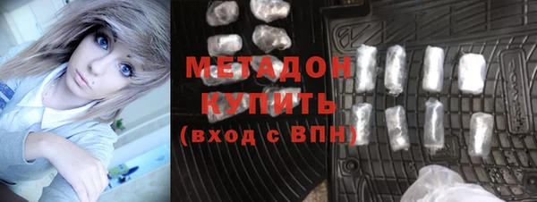спиды Арсеньев