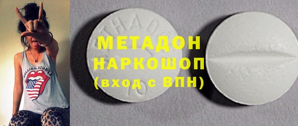 прущая мука Аркадак
