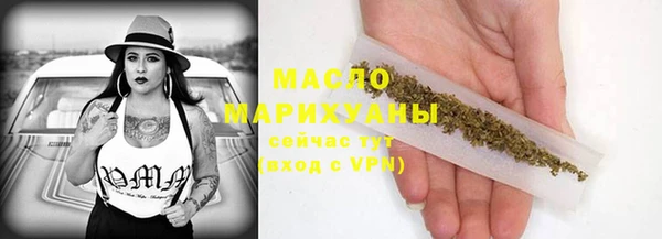 спиды Арсеньев