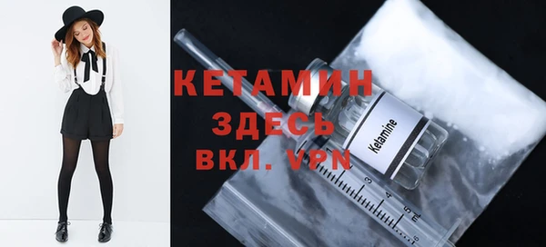гашишное масло Армянск