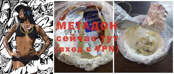прущая мука Аркадак