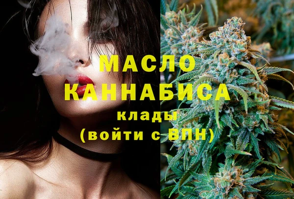 экстази Приозерск