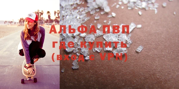 спиды Арсеньев