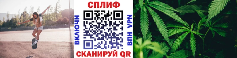 MEGA маркетплейс  Приморско-Ахтарск  МАРИХУАНА марихуана 